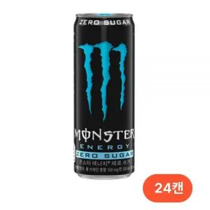 몬스터 에너지 제로슈거 355ml 24캔