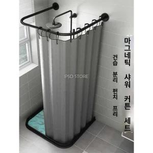 방수 욕실 샤워 물막이 부스 임시 샤워부스 파티션 커튼