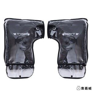 오토바이 방한 토시 핸들 머프 용품 커버 A상품 소형 보온 겨울오토바이장갑 핸들커버