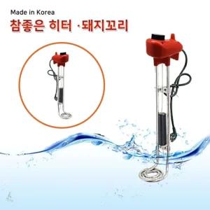 ms 참좋은 히터 1000mm 3kw물데우는 방수 전기 돼지꼬리 수중 순간온수기