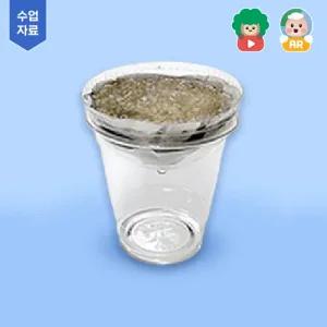 간이정수기 키트