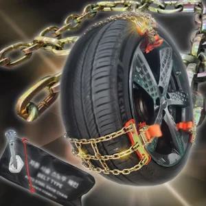 전차종 (벨트형) 강철 스노우체인 자동 쇠사슬 사슬 차량용 타이어 휠 체인 기본 4개입