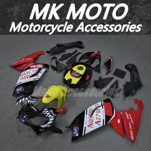 오토바이 페어링 키트 Fitfor Aprilia Rs125 2006 차체 세트, Abs 주입, 레드 화이트 옐로우,