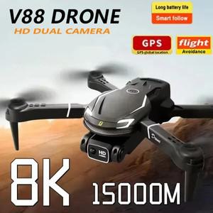 신형 V88 드론 8K 5G 전문가용 HD 듀얼 카메라 항공 촬영 원격 조종 쿼드콥터 완구 15000M 2025