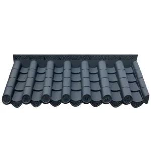 플라스틱 기왓장 지붕 처마 벽 담장 인테리어 타일