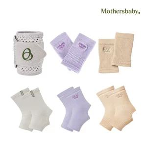 [마더스베이비]임산부 보호대 모음딜 2/3종 세트가 손목 발목 무릎 보호대