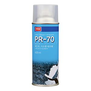 나바켐 PR-70 페인트 리무버 가스켓 제거제 저독성 420ml