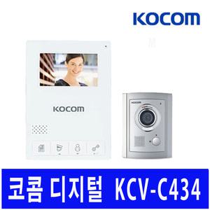 코콤 디지털 비디오폰 KCV-C434오래된 아파트 오피스텔 구형 비디오폰 현관 인터폰 초인종 카메라 교체