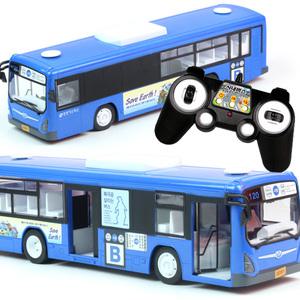 바니랜드 무선 시내버스