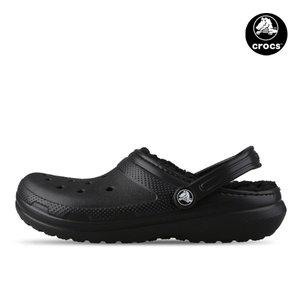 [크록스] 클래식 라인드 클로그 여성 주니어 겨울 방한 털슬리퍼 K207010-060