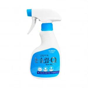 노루페인트 논슬립 Q 250ml 미끄럼 방지 스프레이