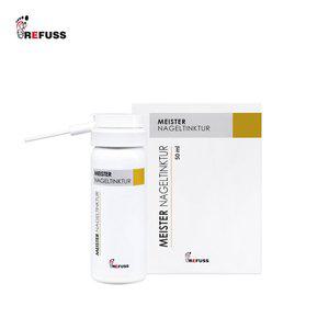 [레푸스]마이스터 나겔팅크투어 50ml