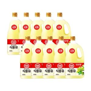 해표 식용유 1.8L x10