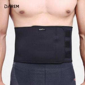 헬스 리프팅 벨트 등운동벨트 복대 복근 (3nt4N)