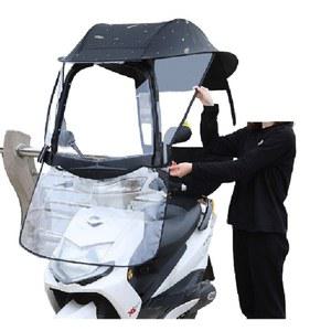 스쿠터 오토바이 캐노피 방수 차단막 햇빛 개폐식 유리 가림막 우산 밀폐 일반 이중창 전기