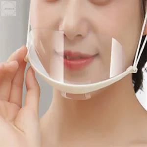 당동이 조리용 투명 마스크 KF94특대형 약국마스크