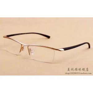 고급 남성 무테 반무테 안경테 Titanium