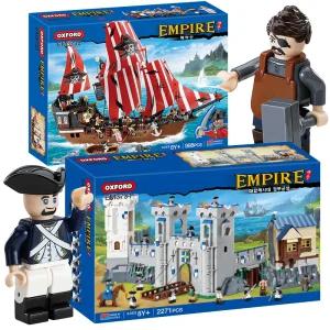 옥스포드 엠파이어 대항해시대 해적선 정부군성