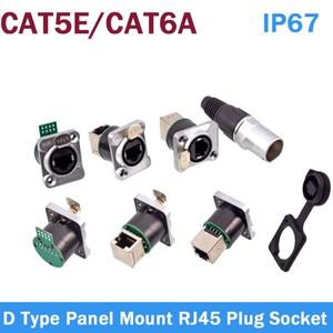 커넥터산업용 마이크로 8P RJ45 이더넷 케이블 커넥터 CAT5E CAT6A 네트워크 플러그 rj45 D 타입 패널 마운