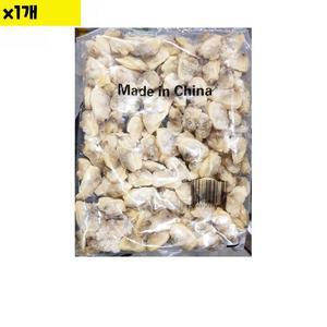 [JHNRR088_52EO]도매 바지락살 자숙 100-200 200g 1개