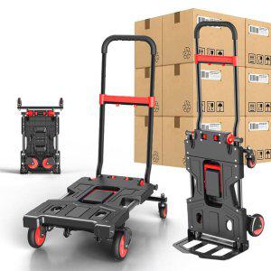 LF01 3단 접이식 핸드 카트 짐 쇼핑 물류창고 운반 카트 손수레 확장형 구루마