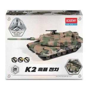 JMds 아카데미 프라모델 탱크만들기 4D키트 K2 흑표 전차 프라모델 (15402)