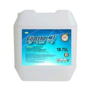 대용량식탁 레몬테이블세정제 레몬청소제 위생 청소용 식기전용