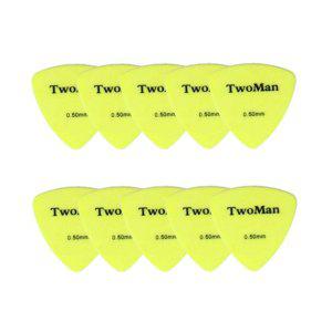 통기타소품피크 악기 10개기타세트 0.5mm 10개입 기타소품