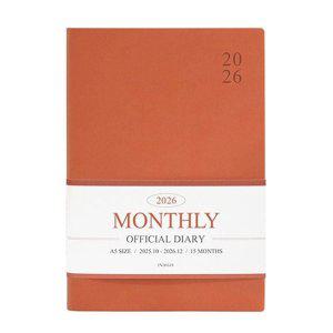 다이어리 A5 오피셜 월간 스케줄러 업무용 플래너