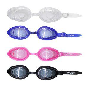 자외선 강화 수경 어린이용 국산 고급 수영장