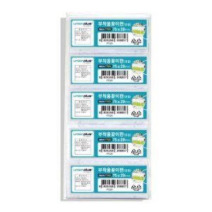 이름표 부착용 아크릴 명찰 꽂이판 유니온 명찰꽂이