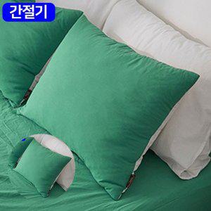 베겟잎 누빔 호텔식   모모 옥수수솜 간절기 베개커버 포레스트그린 베개솜 별매