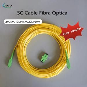 2M/5M/10M/15M/20M/30M 광섬유 패치 케이블 SC/APC-SC/APC 단일 모드 Fibra Optica 연장 와이어 FTTH 케이블 무료 어댑터