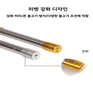 골드 컬러 리트랙터블 네트 폴 슈퍼 하드 두꺼운 스테인리스 스틸 낚시망 폴 포지셔닝  4m 로드 아웃도어 캠핑 여행 장비