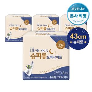 디어스킨 슈퍼롱 오버나이트 8P x 4팩