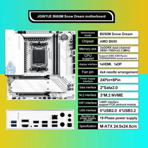 JGINYUE B650M Snow Dream AM5 DDR5 ARGB M-ATX 마더보드 게임용 PCIe 4.0×4 M.2 CPU 9700X/9900X/7800X3D 게임용 pc DIY