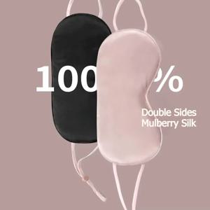 경량 비압력 귀걸이 양면 실크 슬리핑 아이 마스크, 100% 멀베리 실크, 통기성 및 단순함
