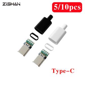 5Pcs 유형 C USB 3.1 24 핀 수 플러그 용접 커넥터 어댑터 (하우징 유형-C 충전 플러그 포함) 데이터 케이블 액세서리 수리