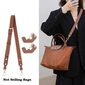 펀칭 수정 가방 스트랩 Longchamp 가방 3pcs 조정 가능한 Diy 어깨 손잡이 가죽 긴 어깨 스트랩 액세서리 없음