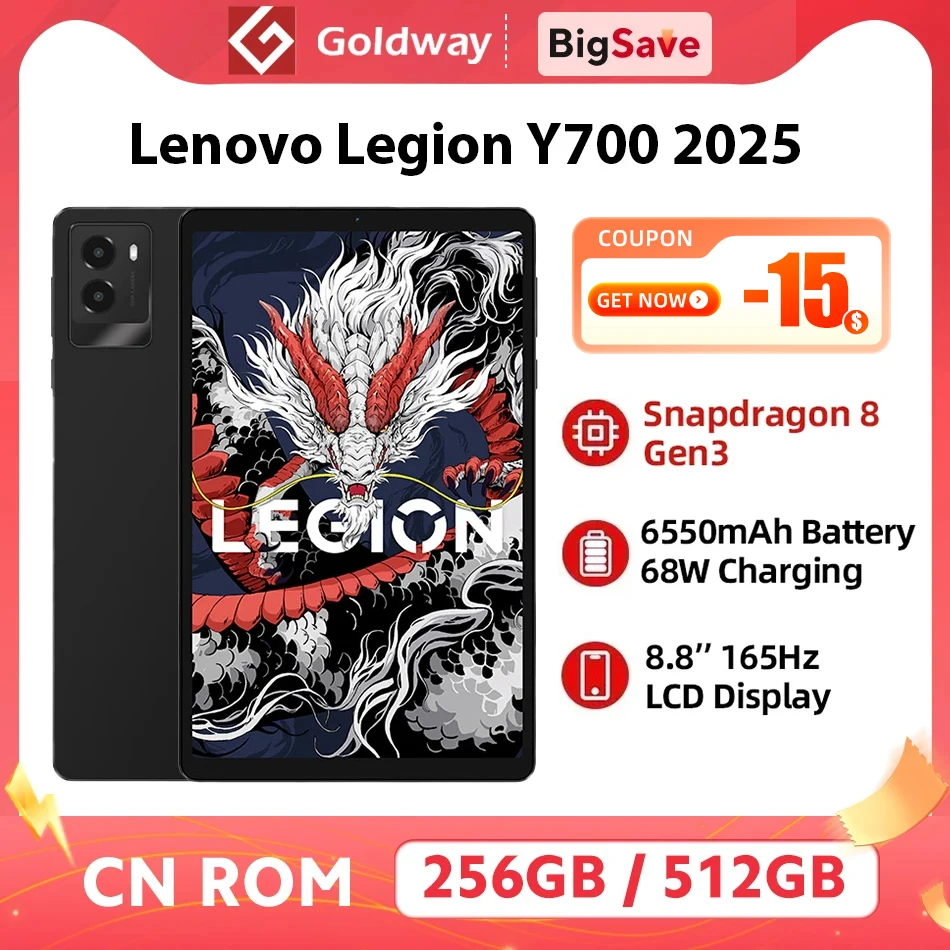 레노버 LEGION Y700 2025 태블릿 스냅드래곤 8 Gen 3 옥타 코어 8.8인치 165Hz 디스플레이 안드로이드 6550mAh