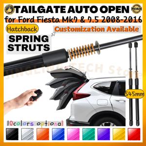 Qty(2) Ford Fiesta Mk7 & 7.5 Hatchback 2008-2016 후면 테일게이트 부트 리프트용 스프링이 있는 트렁크 스트럿츠는 충격 흡수 장치를 지원합니다.