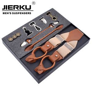 새로운 남자의 멜빵 패션 교정기 정품 가죽 멜빵 다기능 SuspensorioTrousers 스트랩 아버지/남편의 선물
