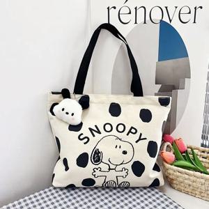 MINISO 스누피 캔버스 가방 여성용 대용량 가방 패션 만화 핸드백 다목적 어깨 토트 백 (걸이 포함)