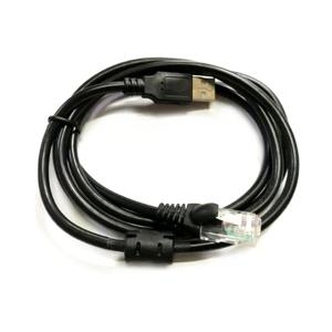 모토로라 자동차 라디오 용 USB 프로그래밍 케이블 CM200D CM300D XPR2500 M3188 M3688 M6660 DM1400 DM1600 DM2600 DEM300 DEM400 DEM500