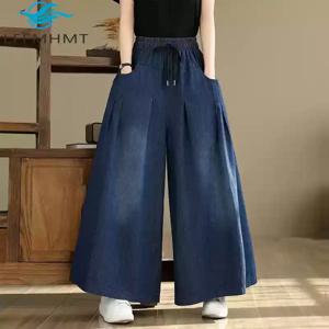 553 여성 청바지 넓은 다리 탄성 허리 솔리드 컬러 루즈 캐주얼 단순 기본 데님 바지 여성 쉬운 매치 봄 바지
