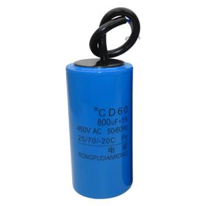 CD60 모터 워터 펌프 시동 커패시터 250V 450V AC 50UF 75UF 100UF 150UF 200UF 250UF 300UF 350UF 400UF 500UF 600UF 800UF