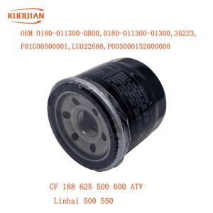 HISUN 500 700 ATV UTV 예비 부품 HS 코드 15200-003000-0000 ERP 코드 P003000152000000 용 오일 필터