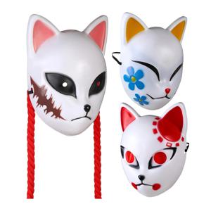 애니메이션 악마 마스크 코스프레 Kimetsu No Yaiba Sabito Makomo ABS 플라스틱 마스크 할로윈 파티 의상 소품 디럭스