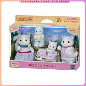 Sylvanian Families 애니메이션 스노우 레오파드 패밀리 피규어 한정판 장난감 어린이 놀이 집 귀여운 아기 인형 아이 선물