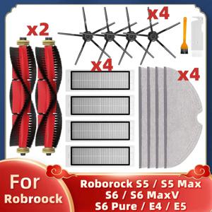 로봇 진공 예비 부품 메인 사이드 브러시 헤파 필터 걸레, 샤오미 Roborock S5 Max S50 S55 S5 S6 S6 MaxV S6 Pure E4 E5